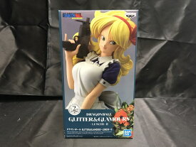 【中古】【未開封】ドラゴンボール GLITTER&GLAMOURS-LUNCHI-　Bカラー＜フィギュア＞（代引き不可）6546