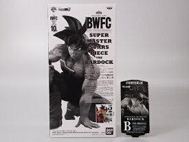 【中古】【未開封品】フィギュア アミューズメント一番くじ 「ドラゴンボール超 BWFC 造形天下一武道会3 SUPER MASTER STARS PIECE THE BARDOCK」THE ORIGINAL賞(B)＜フィギュア＞（代引き不可）6602