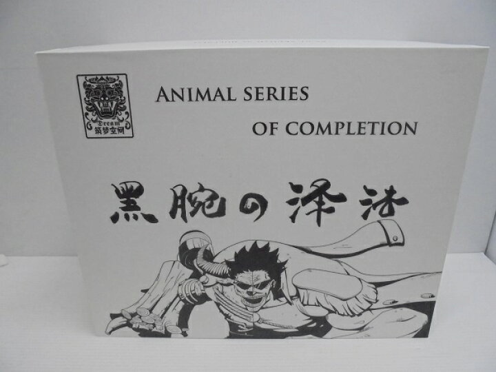 楽天市場 中古 ワンピース アニマル ガレージキット ゼット As バッファロー フィギュア 代引き不可 6546 新星堂wondergoo楽天市場店