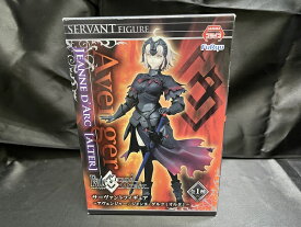 【中古】【未開封】アヴェンジャー/ジャンヌ・ダルク[オルタ] 「Fate/Grand Order」 サーヴァントフィギュア〜＜フィギュア＞（代引き不可）6546