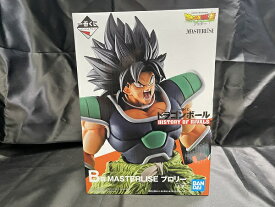 【中古】【未開封】一番くじ ドラゴンボール HISTORY OF RIVALS　B賞 MASTERLISE ブロリー＜フィギュア＞（代引き不可）6546