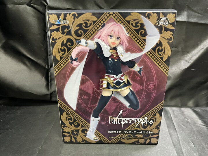 楽天市場】【中古】【未開封】黒のライダー(Vol.2) 「Fate/Apocrypha 