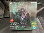 【中古】【未開封】一番くじ 僕のヒーローアカデミア ー仲間ー　ラストワン賞 緑谷出久;figure ラストワンver.＜フィギュア＞（代引き不可）6546