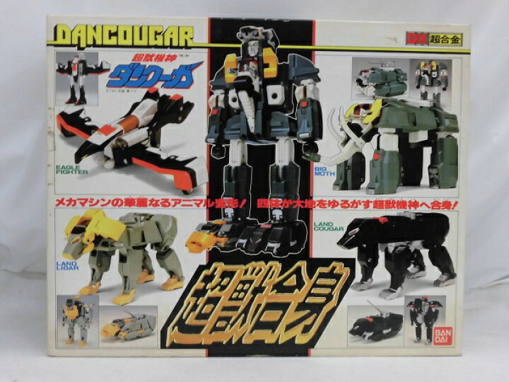 楽天市場】【中古】DX超合金 GC-30 超獣合身 1期版 「超獣機神 