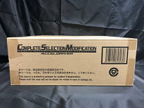 楽天市場】csm アクセルドライバーの通販