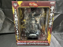 楽天市場】一番くじ 王騎の通販