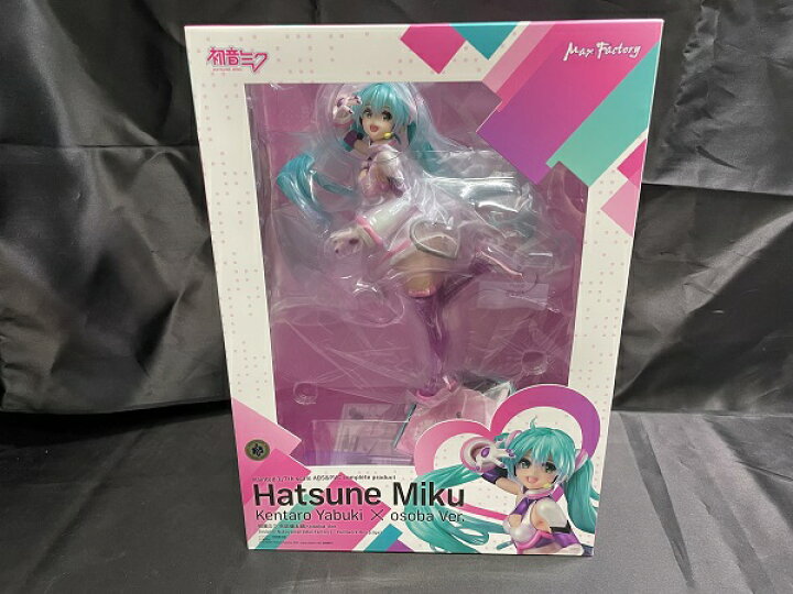 楽天市場】【中古】【未開封】キャラクター・ボーカル・シリーズ01 