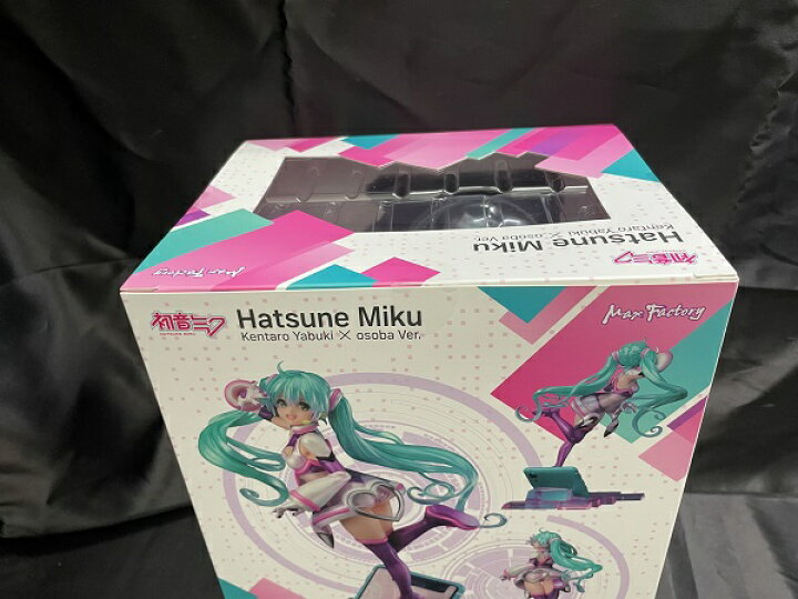 楽天市場】【中古】【未開封】キャラクター・ボーカル・シリーズ01 