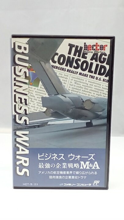 楽天市場】【中古】BUSINESS WARS（ビジネスウォーズ）＜レトロゲーム 