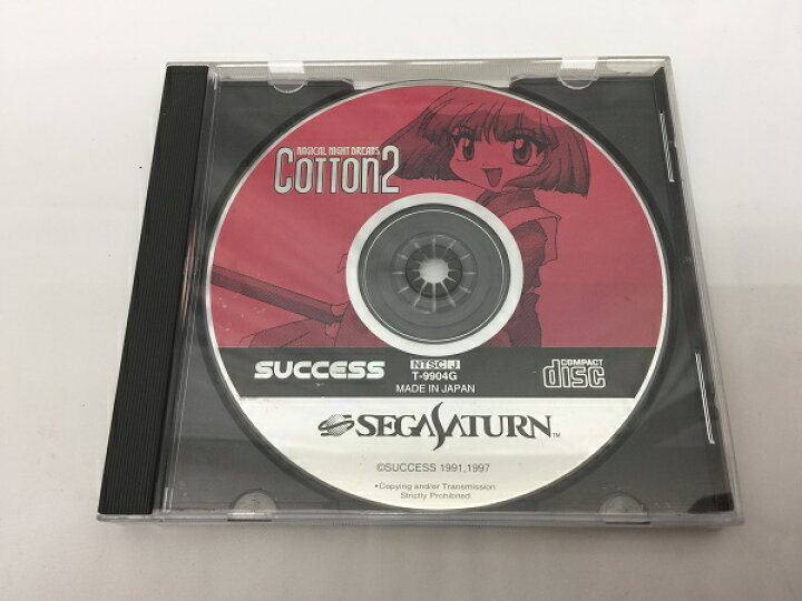 楽天市場】【中古】サンダーフォースゴールドパック2＜レトロゲーム 