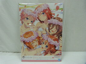 【中古】【アニメグッズ】一番くじ 映画 五等分の花嫁〜五つ子ゲームファイナル〜 ラストワン賞 描きおろしイラストボード＜コレクターズアイテム＞（代引き不可）6600