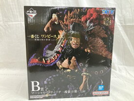 【中古】【一番くじ ワンピース EX 悪魔を宿す者達 vol.2】【未開封】【外箱に傷み有】 B賞マーシャル・D・ティーチ -魂豪示像- ＜フィギュア＞（代引き不可）6520