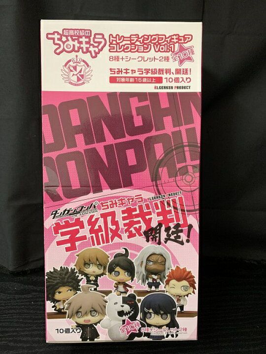 楽天市場】【中古】【未開封】 「ダンガンロンパThe Animation 超高校  