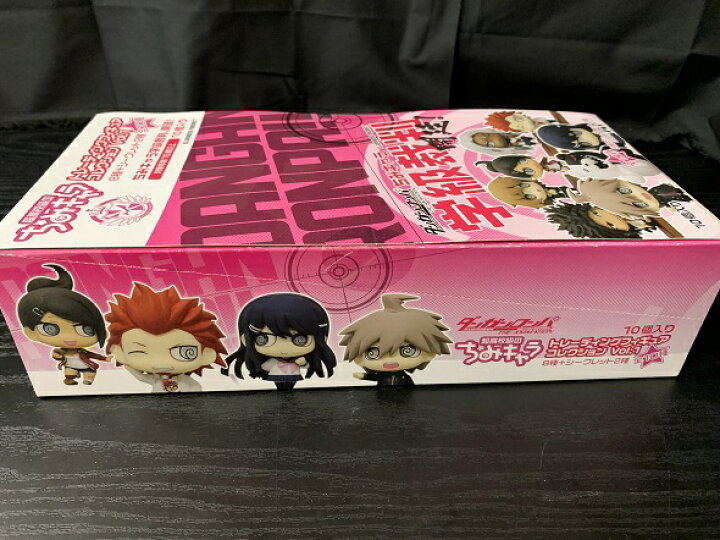楽天市場】【中古】【未開封】 「ダンガンロンパThe Animation 超高校  