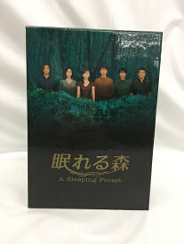 【中古】眠れる森 A Sleeping Forest DVD-BOX＜DVD＞（代引き不可）6558