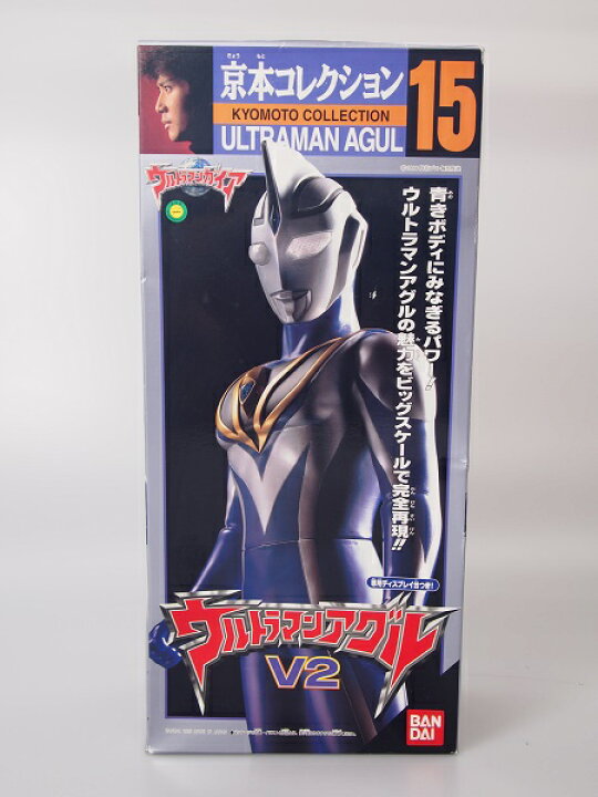 楽天市場】【中古】ウルトラマンアグル V2 「ウルトラマンガイア」 京 