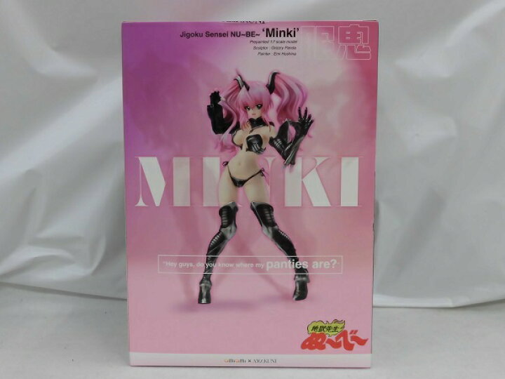 楽天市場】【中古】【未開封品】地獄先生ぬ〜べ〜 眠鬼 1/7 完成品 
