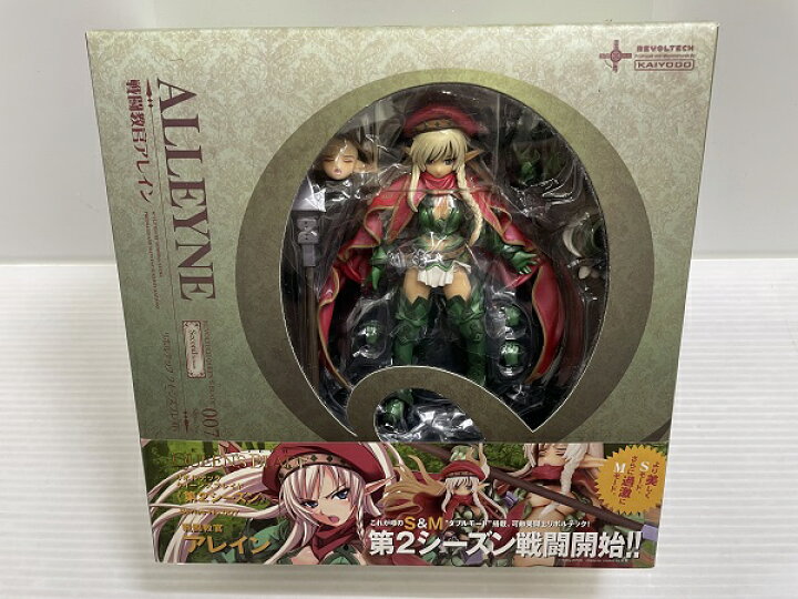 楽天市場】【中古】【未開封】リボルテック クイーンズブレイド No.007 