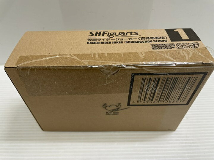 楽天市場】【中古】【輸送箱未開封】S.H.フィギュアーツ(真骨彫製法 