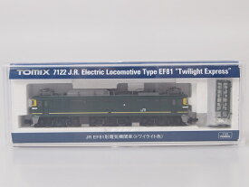 【中古】1/150 JR EF81形電気機関車(トワイライト色) [7122]＜コレクターズアイテム＞（代引き不可）6602