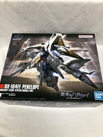 【中古】（未組立）1/144 HGUC RX-104FF ペーネロペー＜プラモデル＞（代引き不可）6561