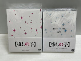 【中古】【ディスク美品】推しの子　DVD　1+2巻セット＜DVD＞（代引き不可）6546