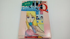 【中古】クイズ　PROJECT　Q（クイズ　プロジェクト　Q）＜レトロゲーム＞（代引き不可）6547