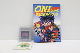 楽天市場 Oni ゲームボーイの通販