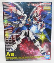 楽天市場】一番くじ ガンプラ ver．2．0 ラストワン賞の通販