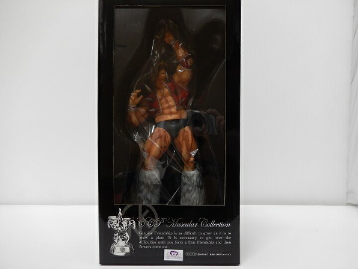 楽天市場】【中古】【開封品】ネプチューンマン フィギュア王誌上限定 