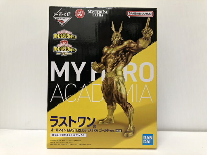 楽天市場】【中古】【未開封品】【外箱キズあり】オールマイト 