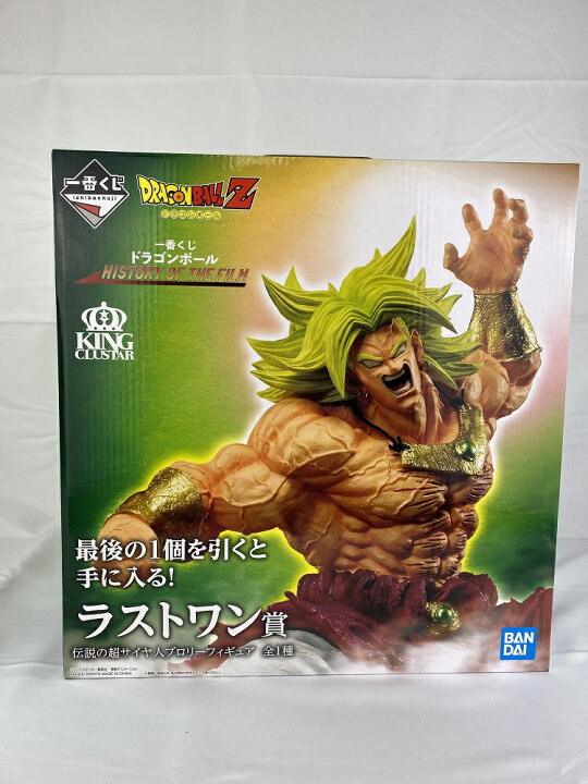 楽天市場】【中古】【未開封】一番くじ ドラゴンボール HISTORY OF THE 