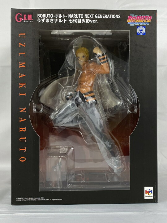 楽天市場】【中古】【未開封】G.E.M.シリーズ うずまきナルト 七代目 