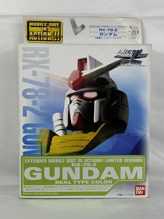 楽天市場】【中古】【未開封】[FIG]EXTENDED MS IN ACTION 