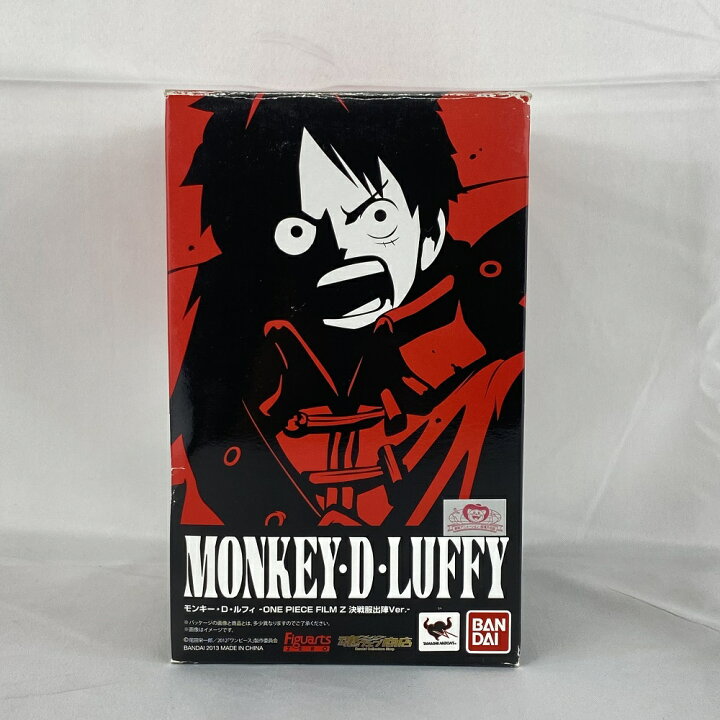 楽天市場】【中古】フィギュアーツZERO モンキー・D・ルフィ -ONE 