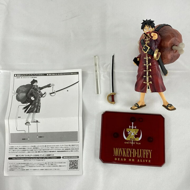 楽天市場】【中古】フィギュアーツZERO モンキー・D・ルフィ -ONE 