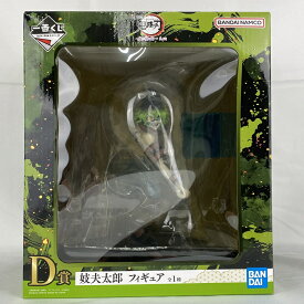 【中古】【未開封】妓夫太郎 「一番くじ 鬼滅の刃 〜鬼の棲む街〜 其ノ弐」 D賞 フィギュア＜フィギュア＞（代引き不可）6496