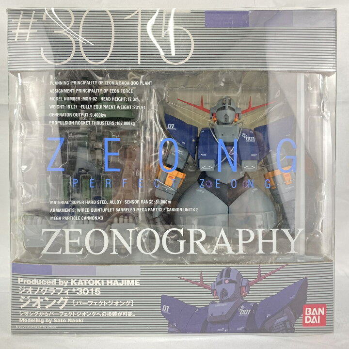 楽天市場】【中古】【未開封】ジオング[パーフェクトジオング]GUNDAM  