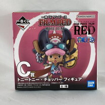 楽天市場】チョッパー フィギュアの通販