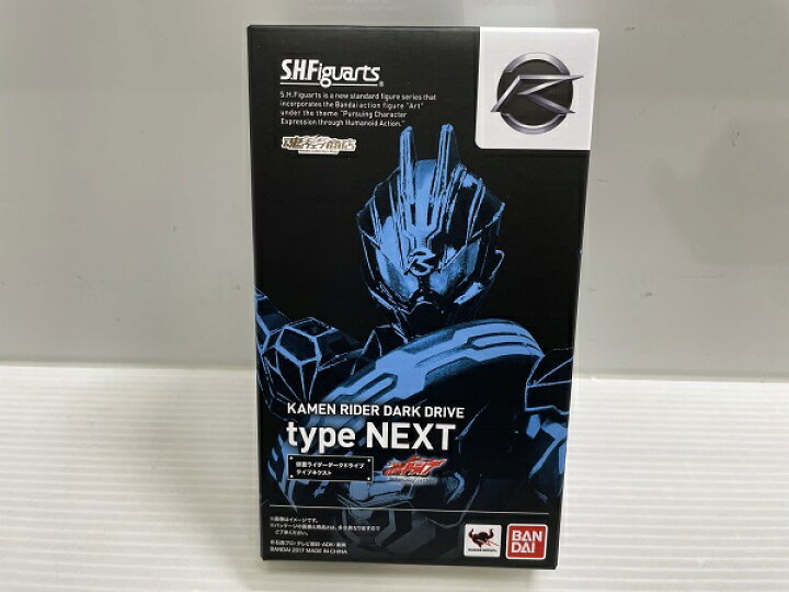 楽天市場】【中古】【開封品】S.H.フィギュアーツ 仮面ライダーダーク 