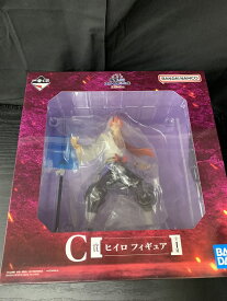 【中古】【未開封】「一番くじ 劇場版 転生したらスライムだった件 紅蓮の絆編」 C賞 ヒイロ フィギュア＜フィギュア＞（代引き不可）6545