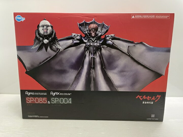 楽天市場】【中古】【未開封】アニメ『ベルセルク 黄金時代篇 MEMORIAL 