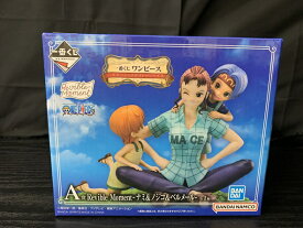 【中古】【未開封】「一番くじ ワンピース エモーショナルストーリーズ2」 A賞 Revible Moment-ナミ＆ノジコ＆ベルメール- フィギュア＜フィギュア＞（代引き不可）6545