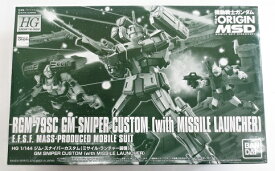 【中古】【未組立品】1/144 HG RGM-79SC ジム・スナイパーカスタム(ミサイル・ランチャー装備) 「機動戦士ガンダム THE ORIGIN MSD」 プレミアムバンダイ限定＜プラモデル＞（代引き不可）6585