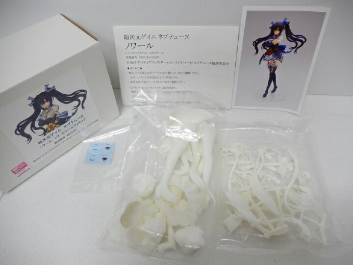 楽天市場】【中古】【未組立品】超次元ゲイム ネプテューヌ ノワール 1