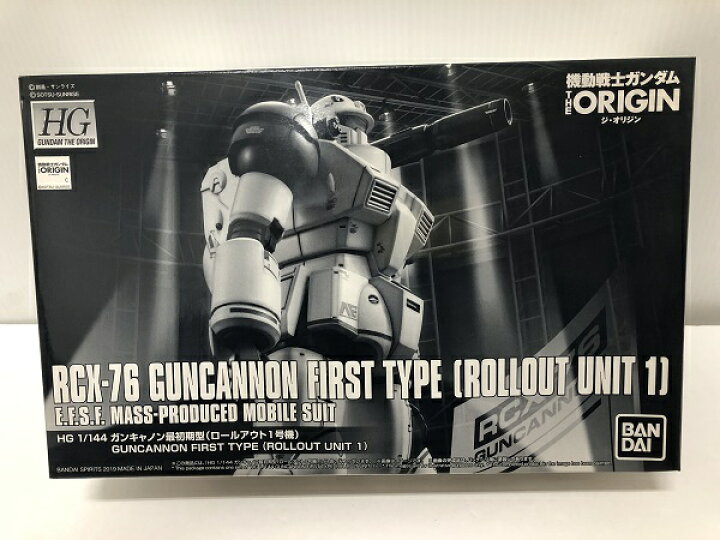 楽天市場】【中古】【未組立品】HG1/144 ガンキャノン最初期型（ロール 