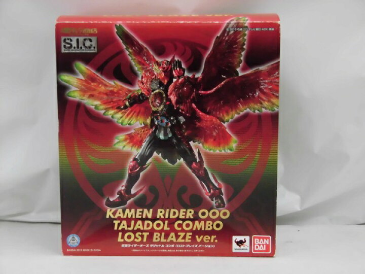 楽天市場】【中古】【開封品】S.I.C. 仮面ライダーオーズ 