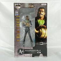 楽天市場】仮面ライダー ワールドコレクタブルフィギュアの通販