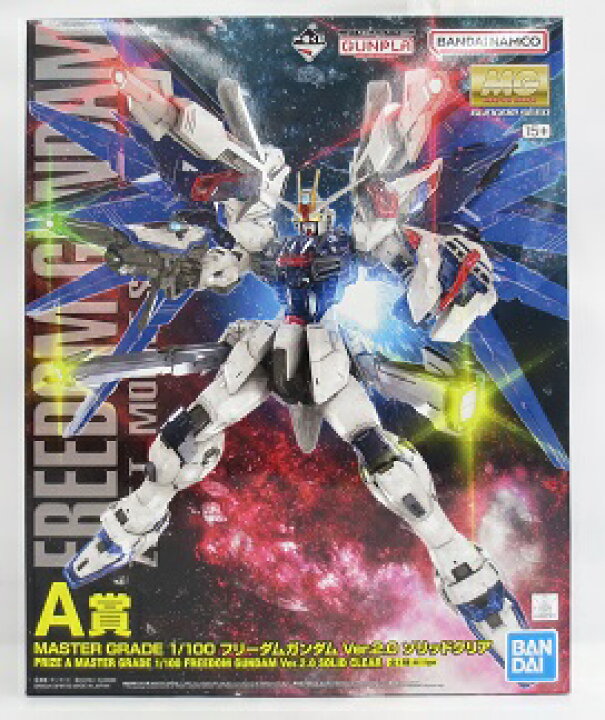 楽天市場】【中古】【未組立品】1/100 MG フリーダムガンダム Ver.2.0 