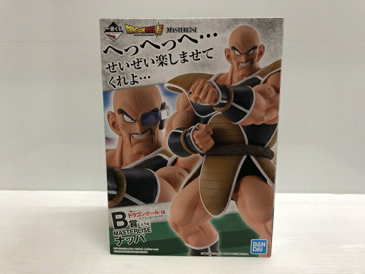 楽天市場】【中古】【未組立】一番くじ ドラゴンボール EX 天下分け目 